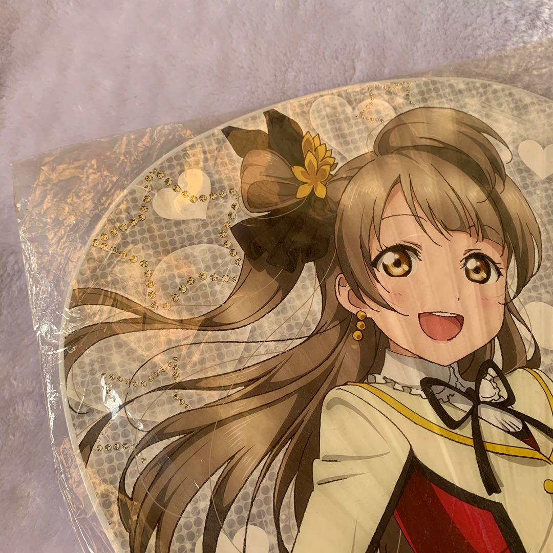 Lovelive Kotori 南小鳥應援扇 日本明星on Carousell