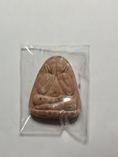 (Category: ) located in . Submitted by best.amulets (Listing ID 1076656823, Image 1). Description: .