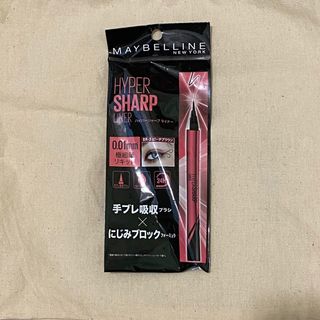 （分類：）位於 。 由 staceylala 提交（商品編號 1076662824，圖片 1）。簡介： 。