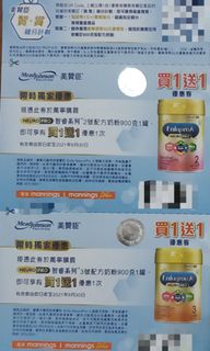 （分類：）位於 。 由 proximaa 提交（商品編號 1076250857，圖片 1）。簡介： 。