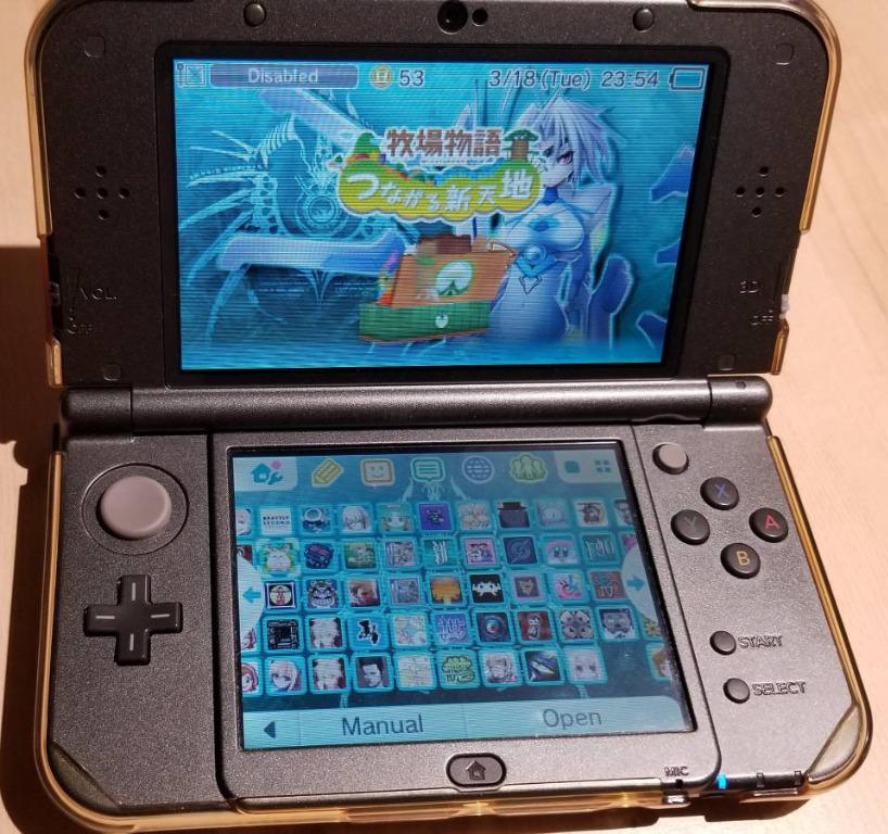 New Nintendo 3DS XL Hyrule Gold Edition (Modded with 256GB), Video