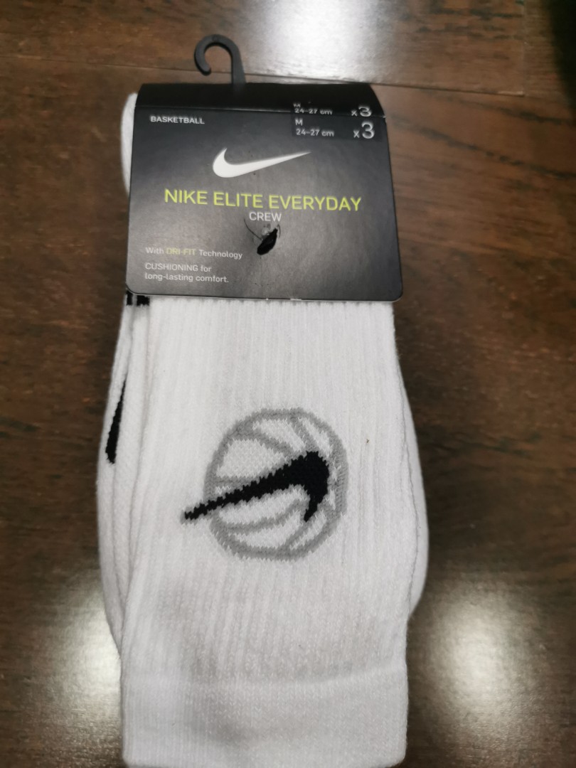 nike elite everyday crew socks