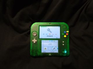 (Category: ) located in . Submitted by prelovedjoy (Listing ID 1076638154, Image 1). Description: .