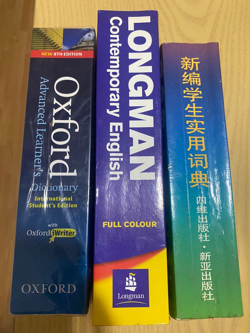 Oxford/Longman/Chinese Dictionary, Hobbies & Toys, Books & Magazines
