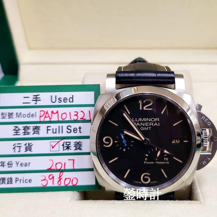 Pam 01321 sale