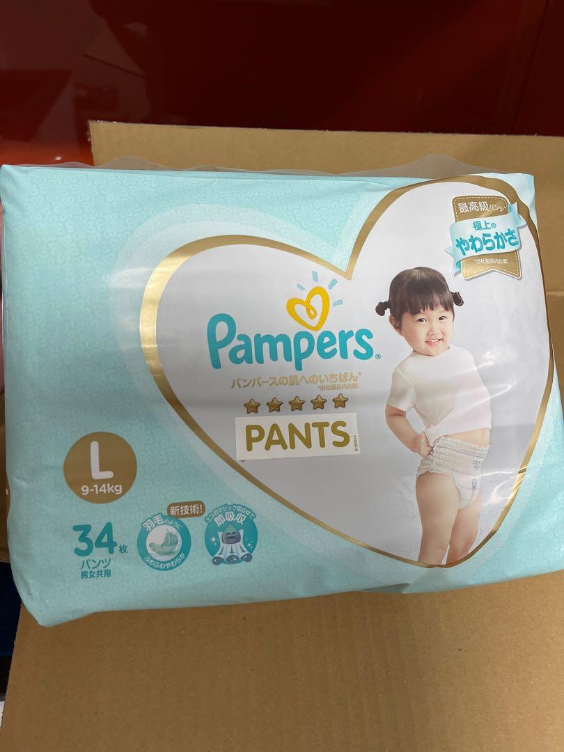 Pampers Premium Pants L size, Babies & Kids, Bathing & Changing, Diapers & Baby Wipes on Carousell