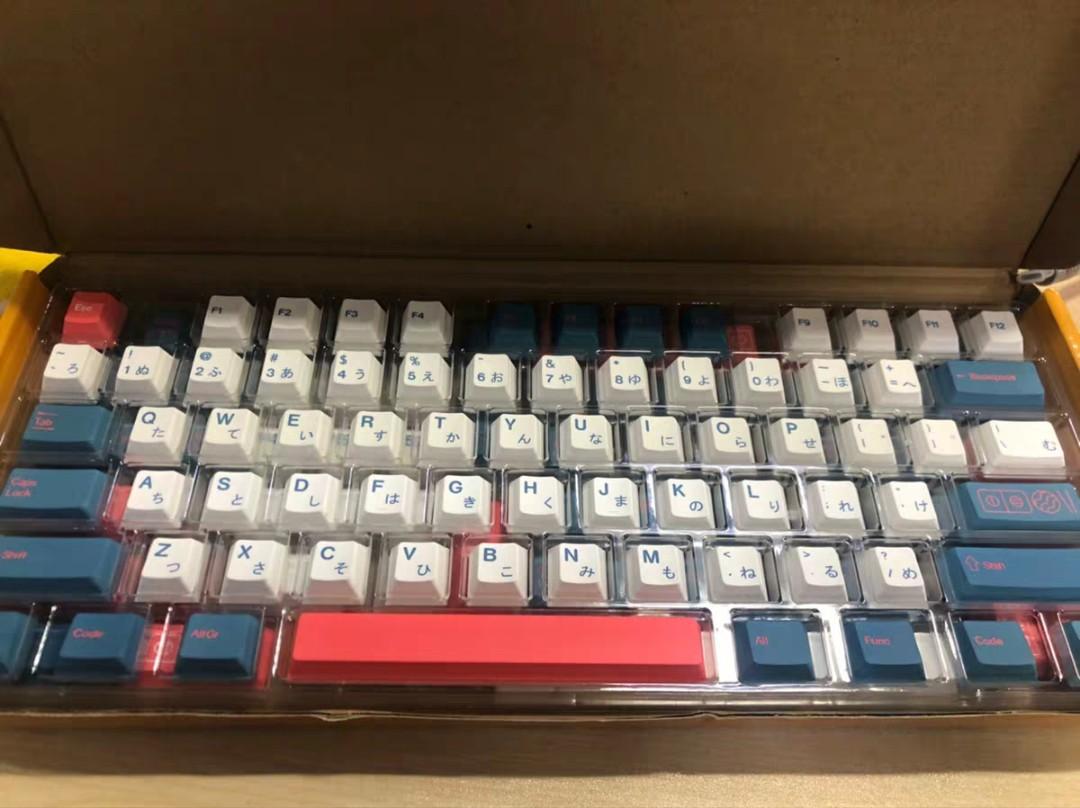 Bento Revision R2 Keycaps -IN STOCK- PBT Bento Keycaps, Computers & Tech, Parts & Accessories ...