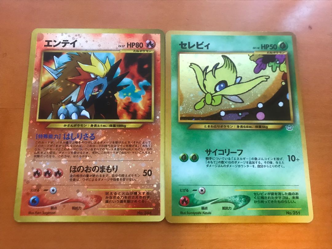 Pokemon Card Gen 2 Legendary Holo Japanese Version 玩具 遊戲類 Board Games Cards Carousell