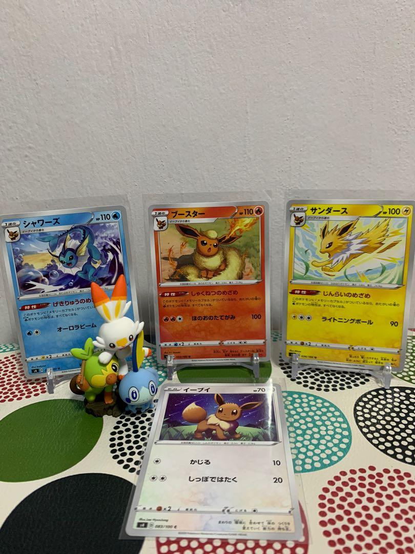 Toys Hobbies Pokemon Xy Evolutions Tcg Bulk 24 Cards Non Holo Common Full Set Collectible Card Games