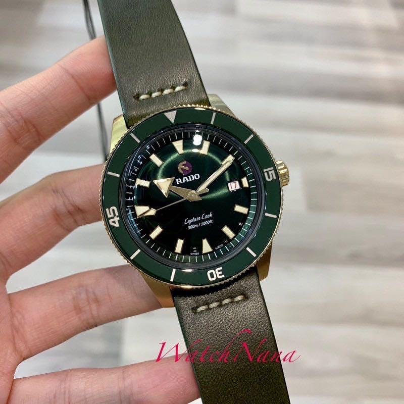 Rado discount bronze green