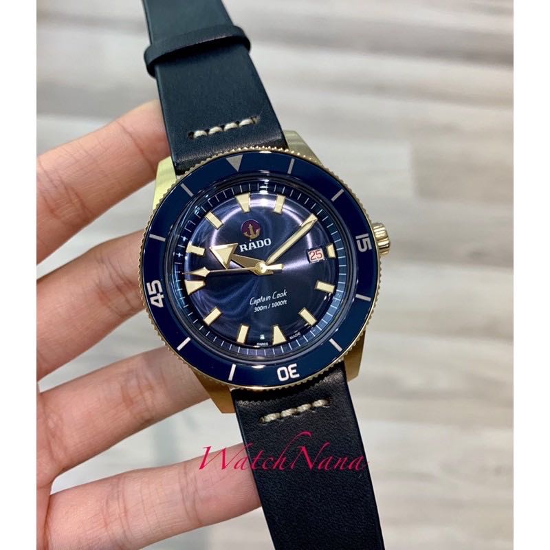 R32504205 hotsell