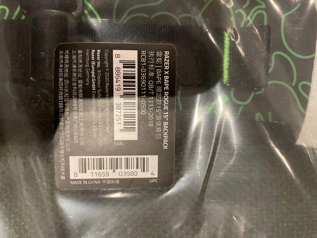 Razer x BAPE Rogue 15” Backpack, Men's Fashion, Bags, Backpacks on