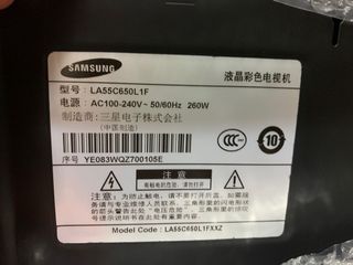 （分類：）位於 。 由 trixy1888 提交（商品編號 1076691797，圖片 1）。簡介： 。