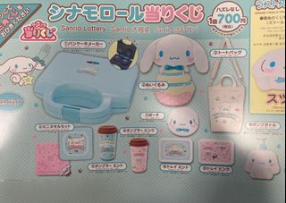 （分類：）位於 。 由 moonkilo 提交（商品編號 1076651629，圖片 1）。簡介： 。