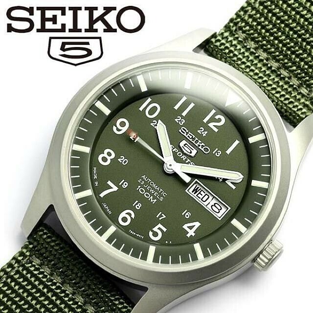 Seiko 5 snzg09 top