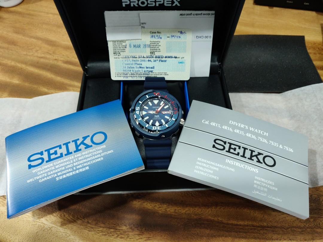 Seiko monster sales tuna padi