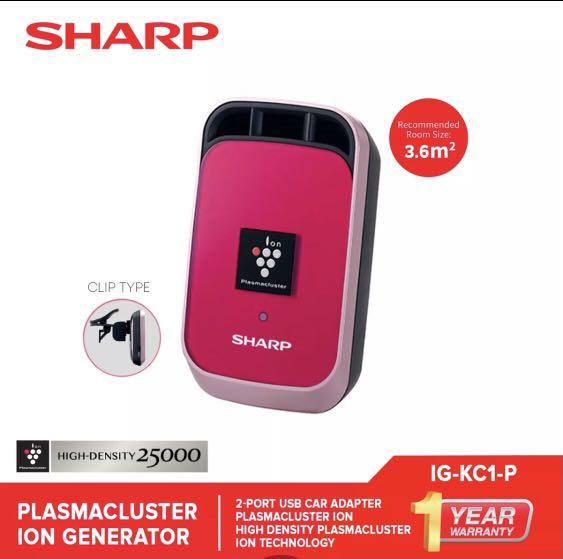 Sharp car store clip air purifier