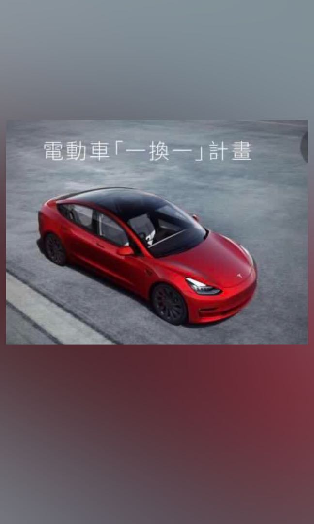 （分類：）位於 。 由 wthung88 提交（商品編號 1076712680，圖片 1）。簡介： 。