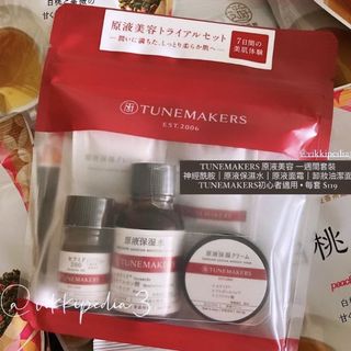 （分類：）位於 。 由 jpedia.hk 提交（商品編號 1076661758，圖片 1）。簡介： 。