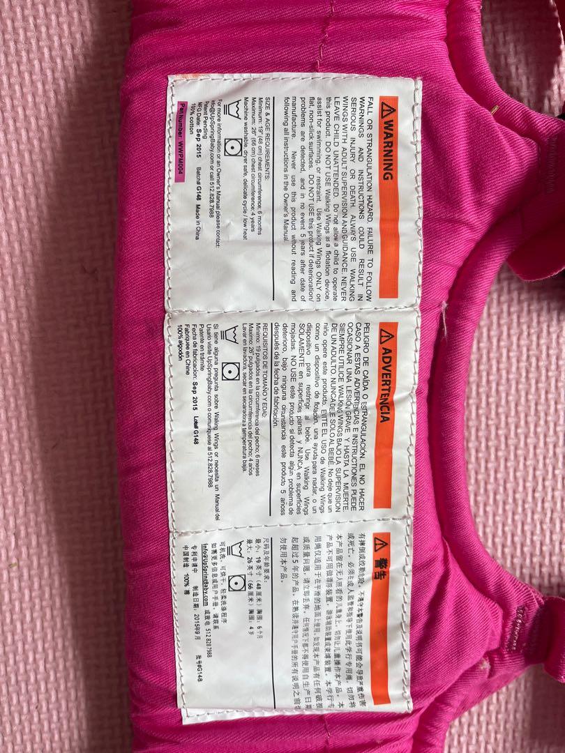 UpSpring Walking Wings for Infants (Category: Carriers & Slings) located in Taguig. Submitted by macncheese (Listing ID 1076538623, Image 3). Description: UpSpring Walking Wings for Infants Barely used and in good condition Color Pink .