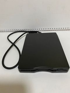 USB Portable Diskette Drive #prepfordad