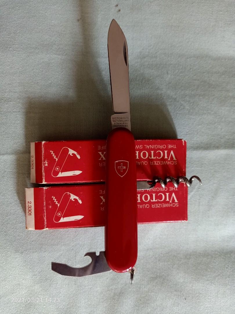 Victorinox SAK Made In Switzerland Sports Equipment Sports