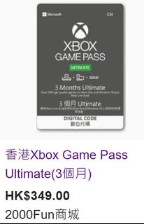 （分類：）位於 。 由 s1105702 提交（商品編號 1076698493，圖片 1）。簡介： 。