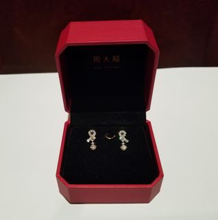 （分類：）位於 。 由 thousanddreamsofyou 提交（商品編號 1076772123，圖片 1）。簡介： 。