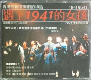 （分類：）位於 。 由 leoockn72 提交（商品編號 1076763836，圖片 1）。簡介： 。