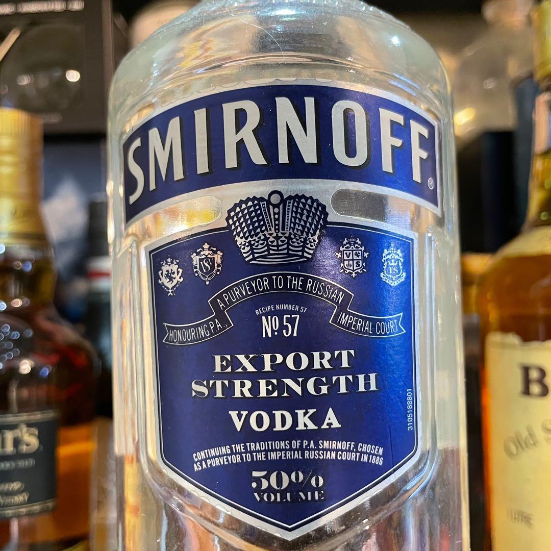 1L Smirnoff Blue Vodka Export Strength 50% ABV 1000ml, Food ...