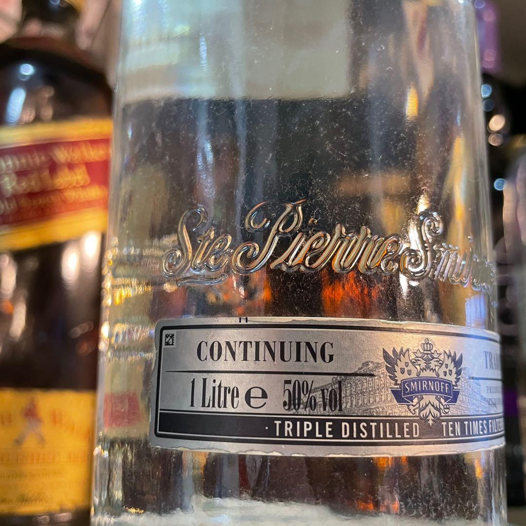 1L Smirnoff Blue Vodka Export Strength 50% ABV 1000ml, Food ...
