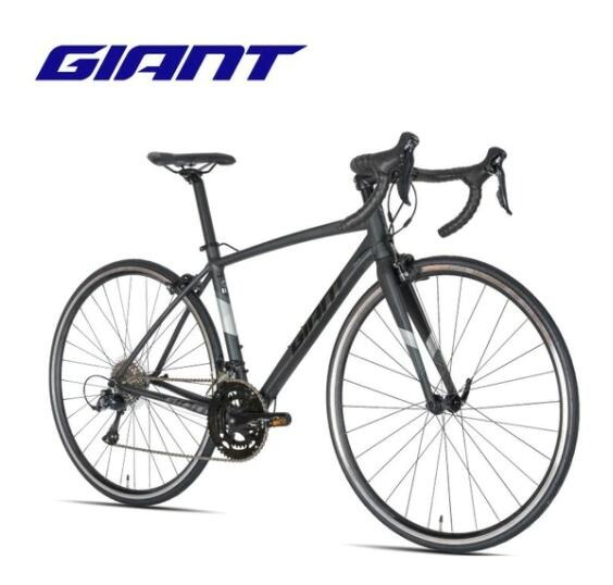 Giant outlet ocr 2020