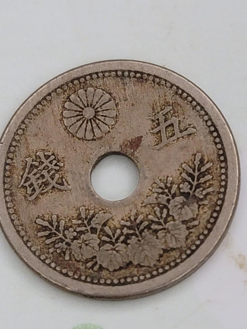 早期日本大正十年五錢銅幣(9枚一组), 興趣及遊戲, 收藏品及紀念品