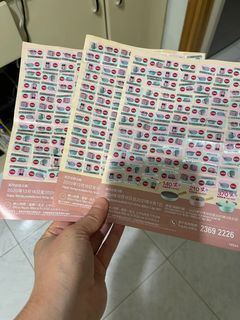 （分類：）位於 。 由 tsoaa 提交（商品編號 1076905345，圖片 1）。簡介： 。