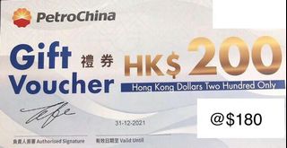 （分類：）位於 。 由 nickchan888 提交（商品編號 1076928809，圖片 1）。簡介： 。