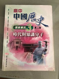 （分類：）位於 。 由 qwertykai 提交（商品編號 1076802324，圖片 1）。簡介： 。