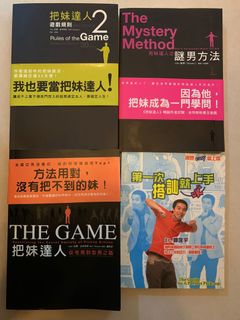 （分類：）位於 。 由 maxim177 提交（商品編號 1076836036，圖片 1）。簡介： 。
