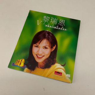 （分類：）位於 。 由 funrecords 提交（商品編號 1076851238，圖片 1）。簡介： 。