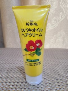 （分類：）位於 。 由 lsy818 提交（商品編號 1076780219，圖片 1）。簡介： 。
