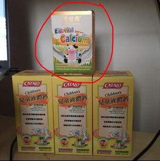 （分類：）位於 。 由 nbadcome 提交（商品編號 1076771964，圖片 1）。簡介： 。