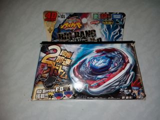 （分類：）位於 。 由 perryteacher2003 提交（商品編號 1076924543，圖片 1）。簡介： 。
