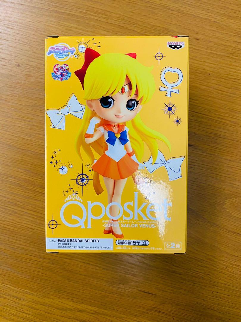 可換b色靚盒全新日版美少女金星a色qposket Q Posket 美少女戰士愛野美奈子水手金星美少女戦士セーラームーンsailor Moon 玩具 可換b色靚盒全新日版美少女金星a色qposket Q Posket 美少女戰士愛野美奈子水手金星美少女戦士セーラームーンsailor Moon 玩具