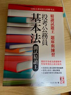 （分類：）位於 。 由 tt24689 提交（商品編號 1076804560，圖片 1）。簡介： 。