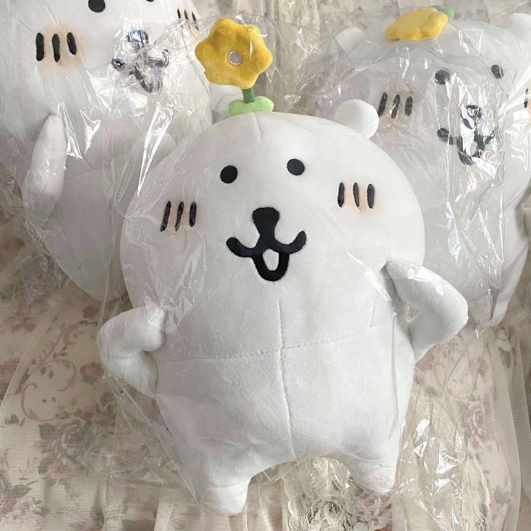 太陽花 督面款joke Bear 自我吐槽白熊公仔最後一隻現貨 玩具 遊戲類 毛公仔 Carousell