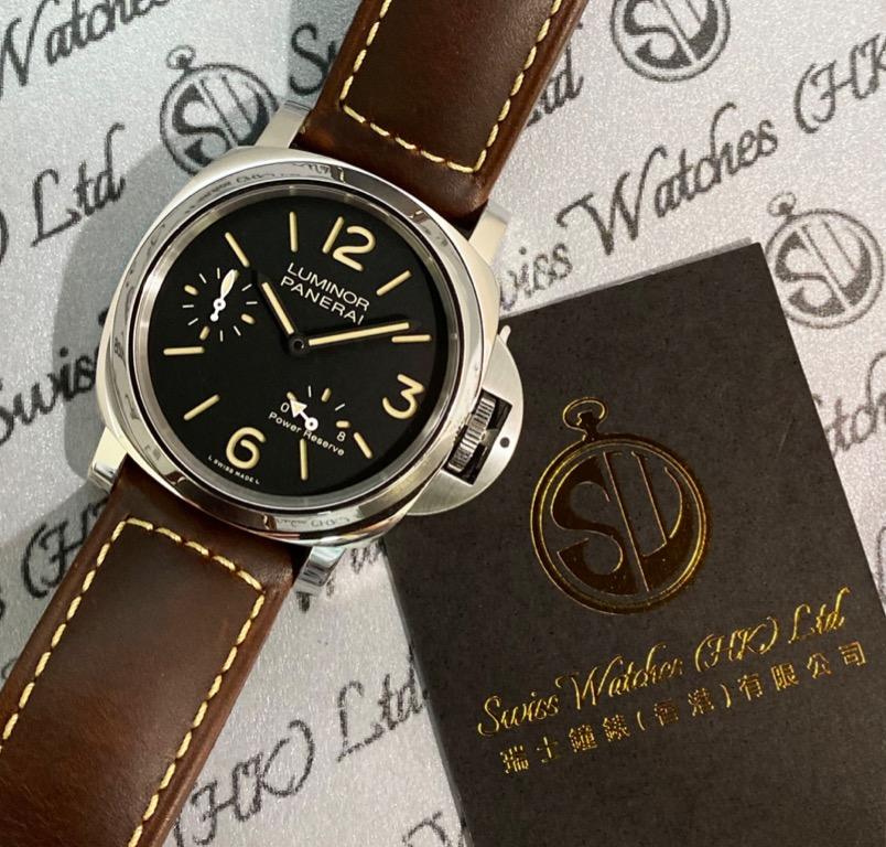 Pam795 store