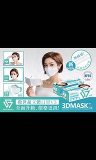 （分類：）位於 。 由 hkhk888 提交（商品編號 1076779329，圖片 1）。簡介： 。