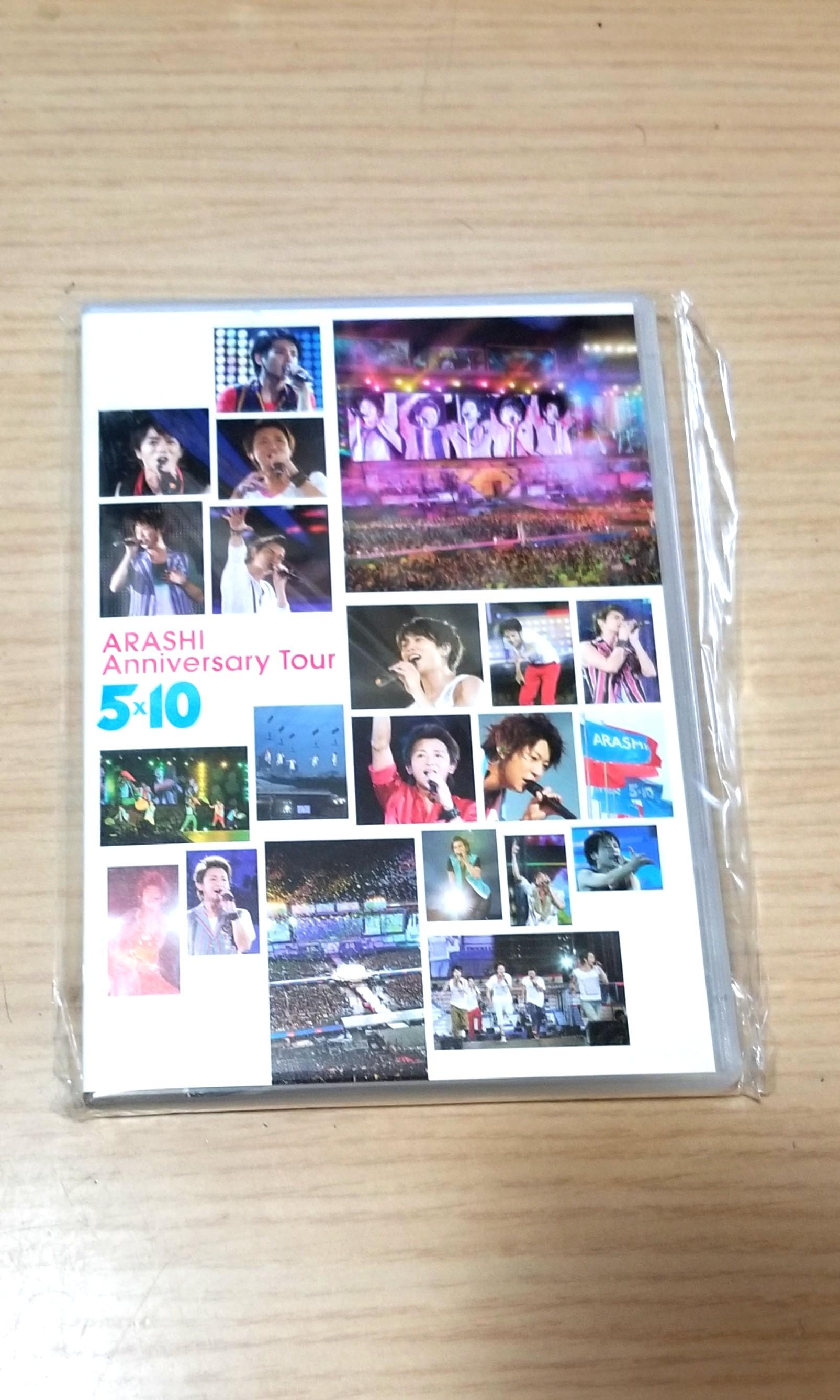 嵐 ARASHI Anniversary Tour 5×10〈2枚組〉 - ミュージック