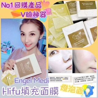 （分類：）位於 。 由 ateam.mall 提交（商品編號 1076758737，圖片 1）。簡介： 。