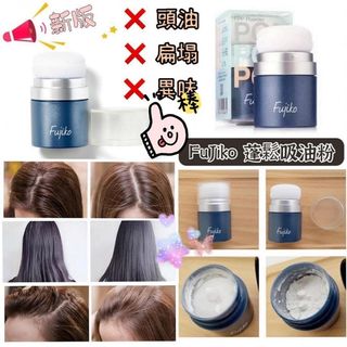 （分類：）位於 。 由 chuchupig2200 提交（商品編號 1076766662，圖片 1）。簡介： 。