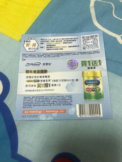 （分類：）位於 。 由 cbnfc 提交（商品編號 1076749834，圖片 1）。簡介： 。
